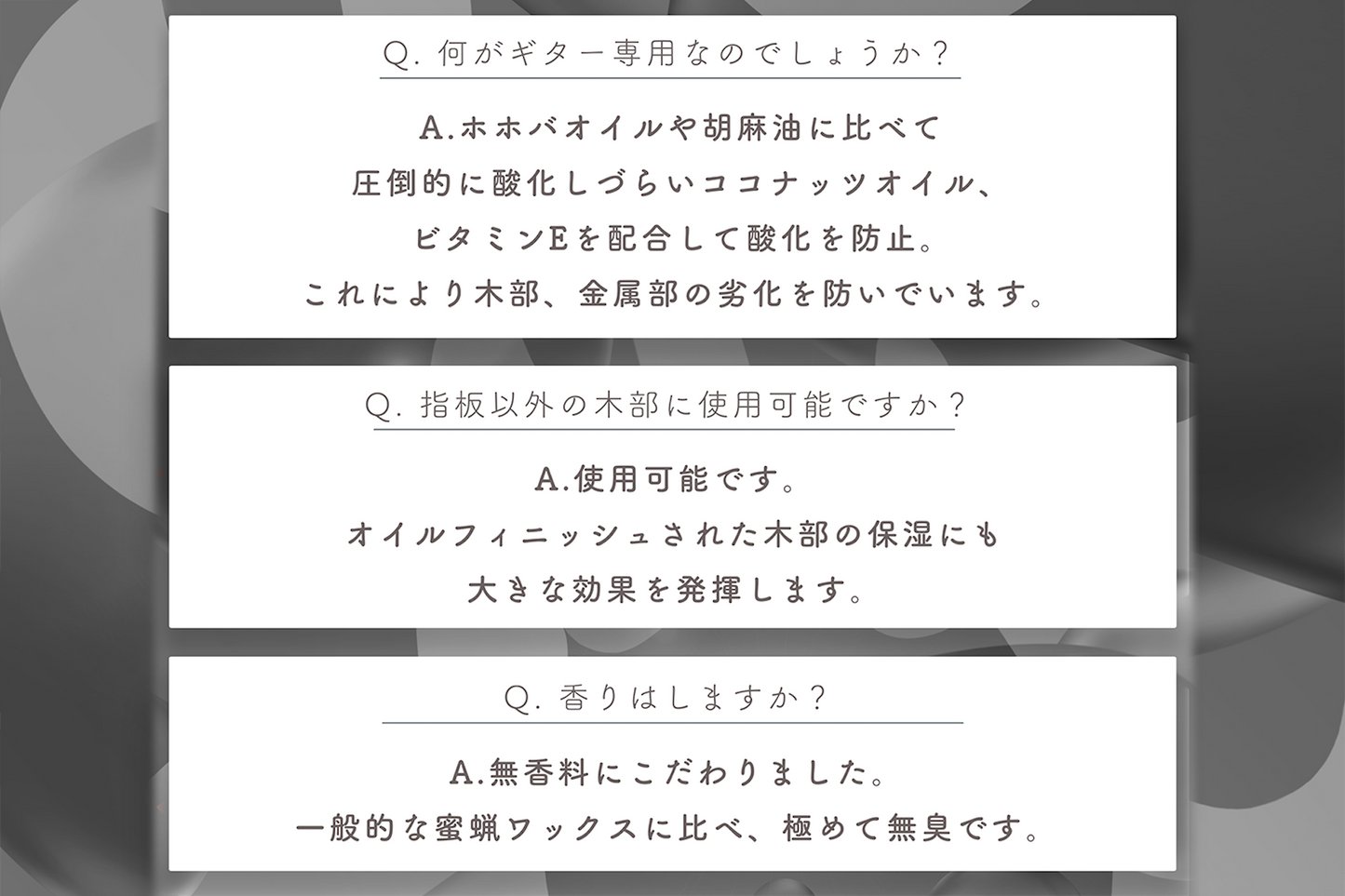 [new] GIB BASIC / THE guitar beeswax wax COCO 60g [GIB Yokohama] [GIB Yokohama] (コピー)