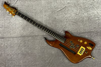 【used】ATLANSIA / CONCORD DX Walnut 4st #95814 4.81kg【委託品】【GIB Hyogo】