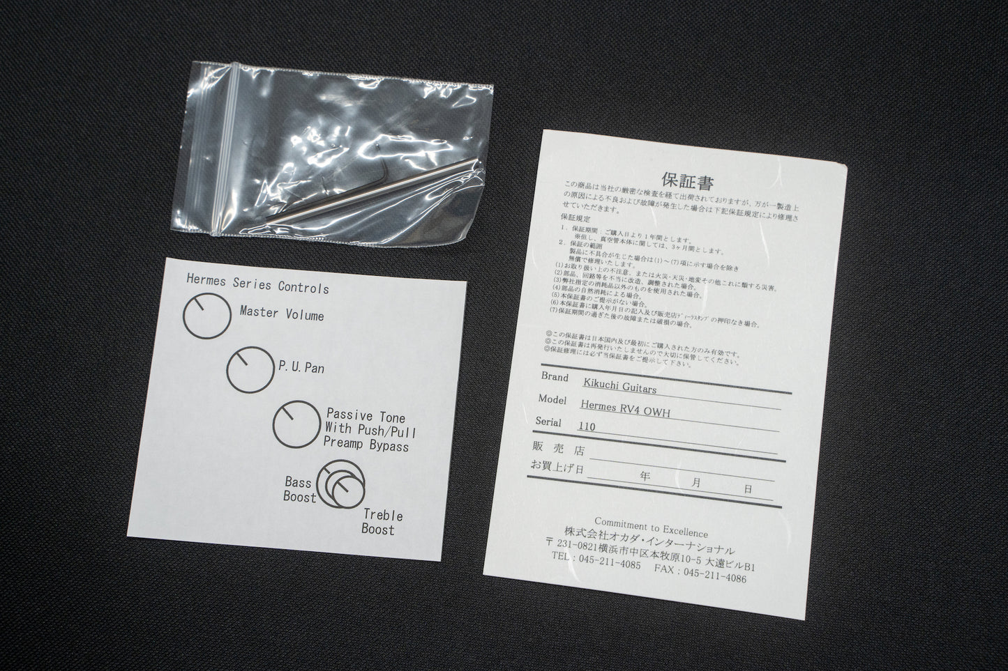 【outlet】Kikuchi Guitars / Hermes RV4 OWH 3.630kg #110【GIB Hyogo】