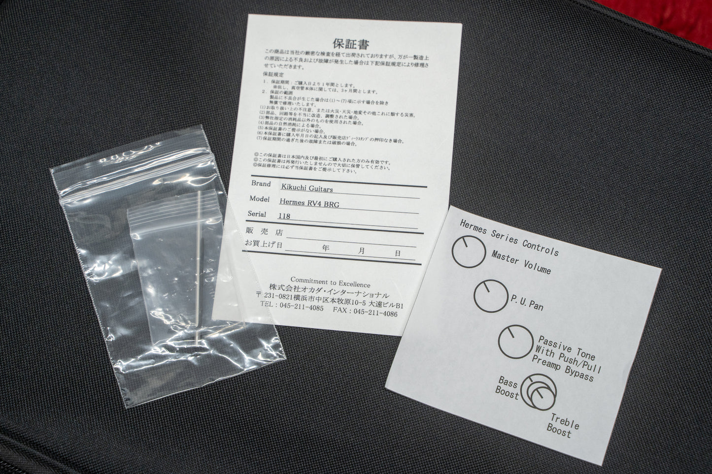 【outlet】Kikuchi Guitars / Hermes RV4 BRG 3.775kg #118【GIB Yokohama】