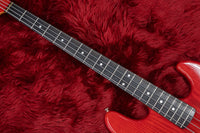 [used] Moon / JJ-4 (JJ-203) Transparent Red #15465 5.025kg [Yokohama store]