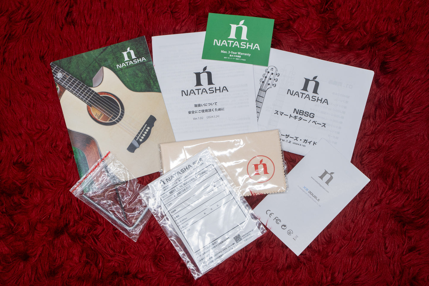 【new】NATASHA / NBSG Bass MAHO LH 1.960kg #240104069【GIB Yokohama】