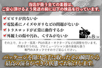 【new】Secret EFX / Awake Clean Tube Booster【GIB Yokohama】