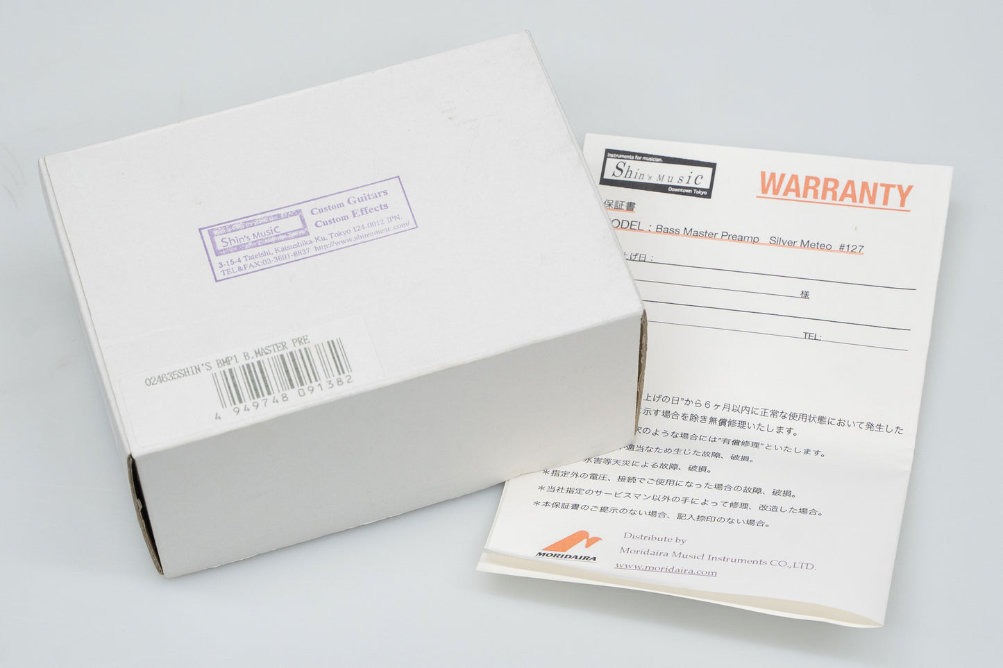【used】Shin's Music / Bass Master Preamp【GIB Yokohama】