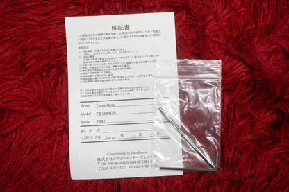 【used】Three Dots / PB OWH/R 3.745kg #T342【consignment】【GIB Yokohama】