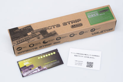 【new】Valeton / Effects Strip Dapper Bass Mini MES-2  【GIB Yokohama】