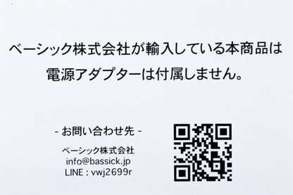 【new】Valeton / Effects Strip Dapper Bass Mini MES-2  【GIB Yokohama】