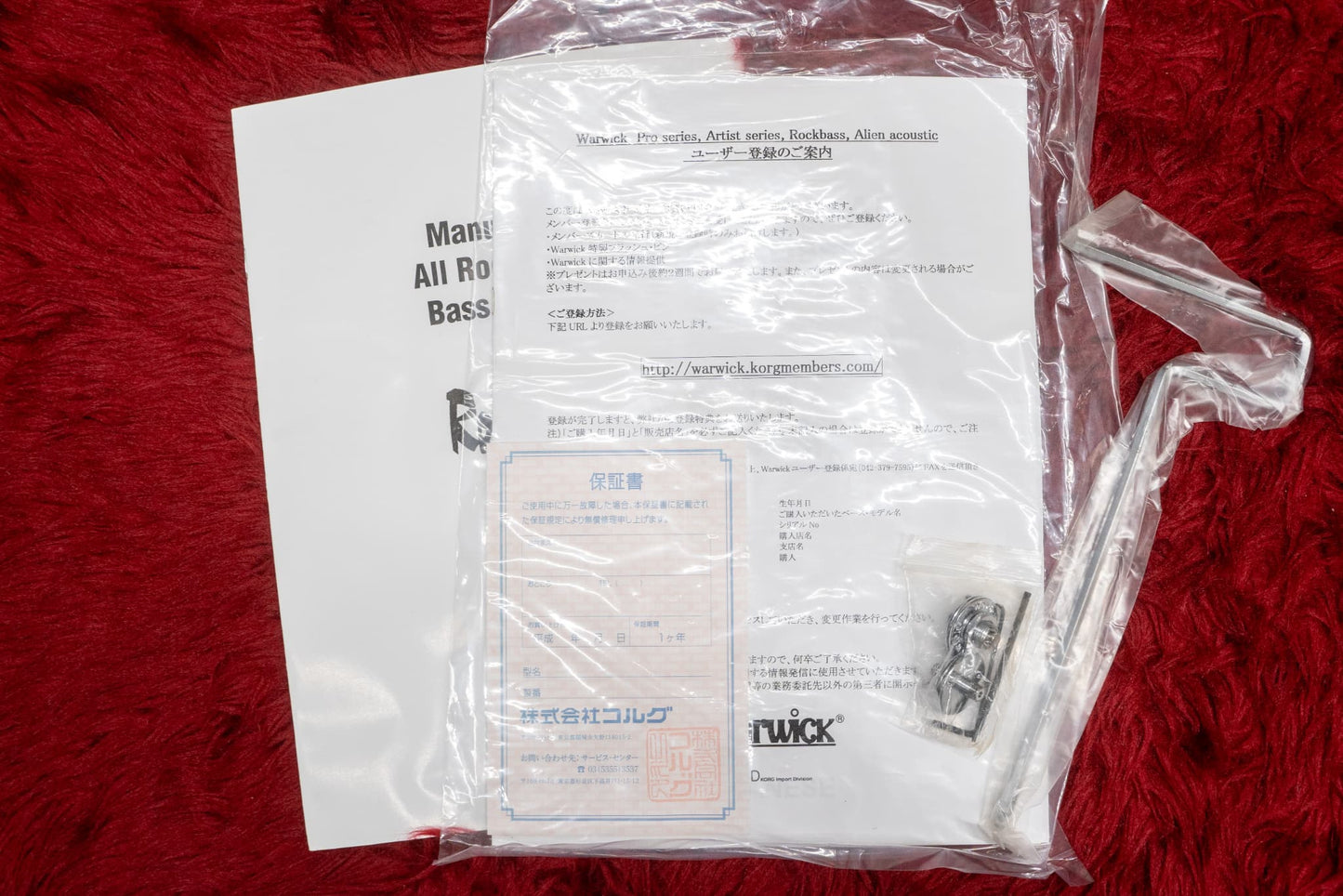 【used】Warwick / RockBass Corvette $$ 4 Natural Satin 2017 4.020kg #RB J 520651-12【GIB Yokohama】