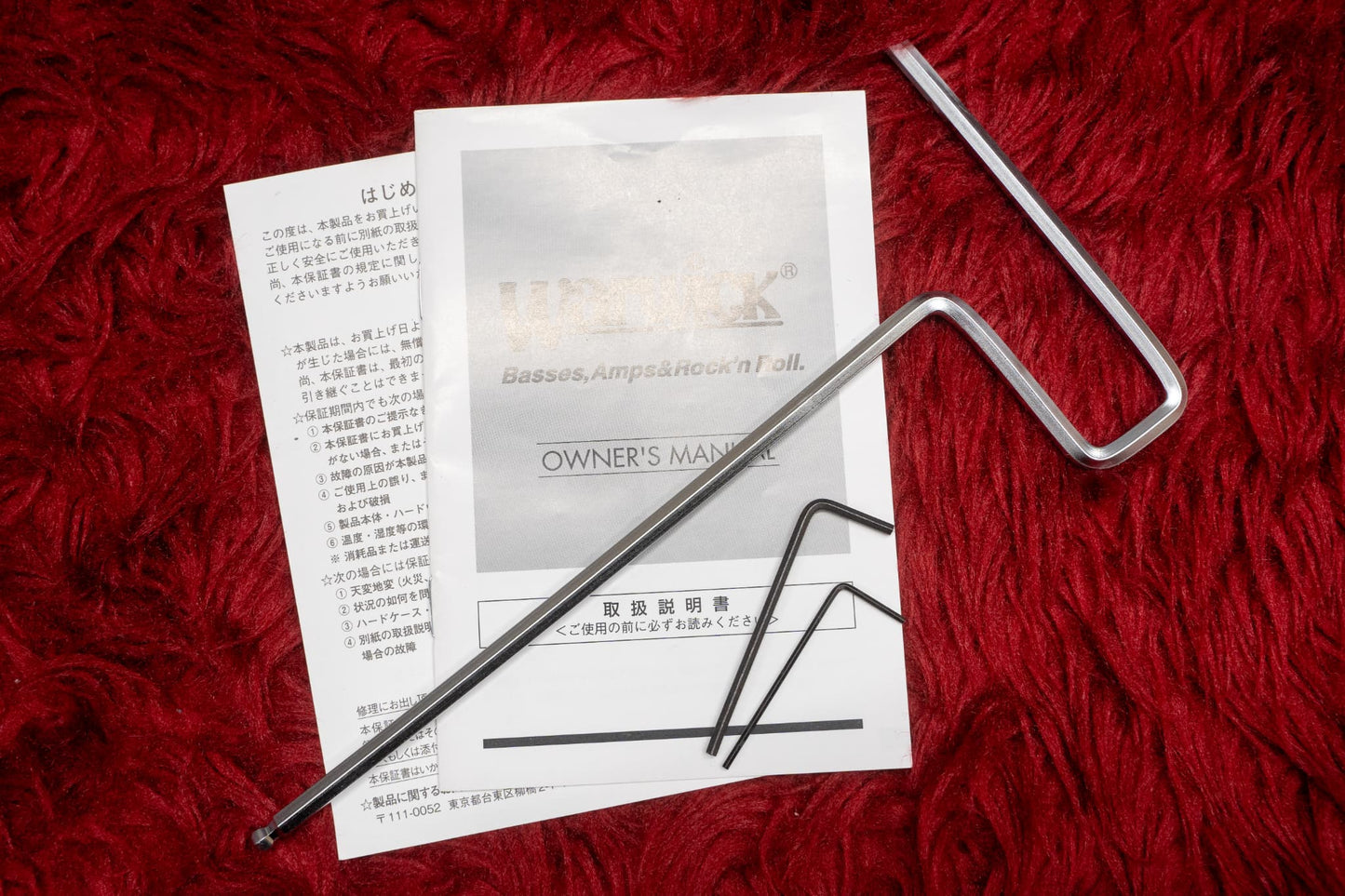 【used】Warwick / RockBass Corvette Taranis 4st BEAD tuning Nirvana Black Transparent Satin 2021 4.37kg #F 562143-21【GIB Yokohama】