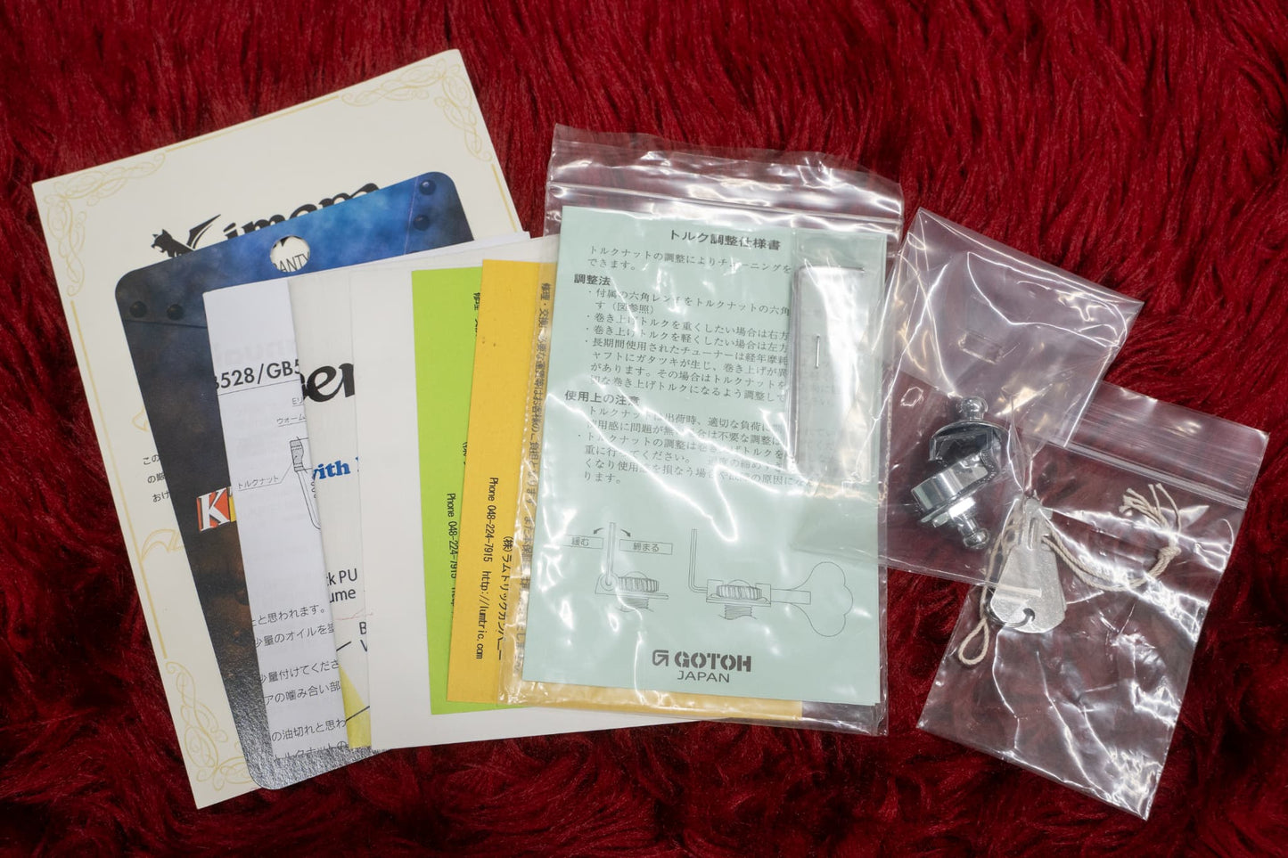 【used】Ximera / Arxi 4 2019 3.940kg #X019【GIB Yokohama】