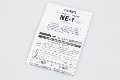 【used】YAMAHA / NE-1【GIB Yokohama】