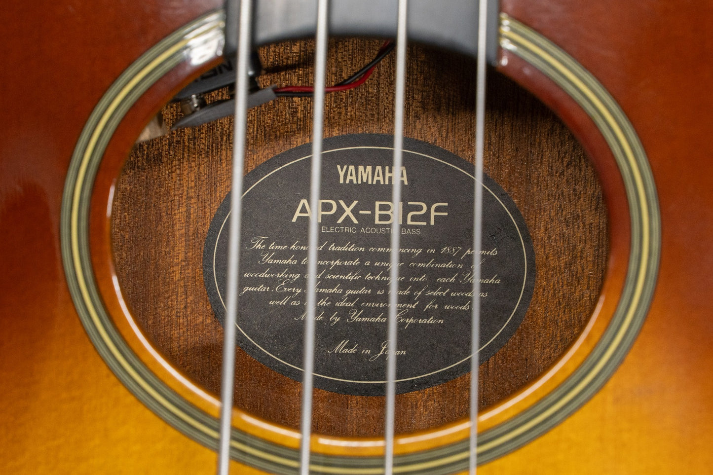 【중고】YAMAHA / APX-B12F 2.975kg #008013【委託품】【GIB Yokohama】