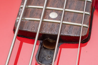 【used】YAMAHA / Broad Bass BB VIS 1982 4.350kg #79787【GIB Yokohama】