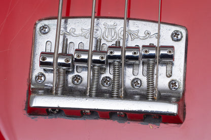 【used】YAMAHA / Broad Bass BB VIS 1982 4.350kg #79787【GIB Yokohama】