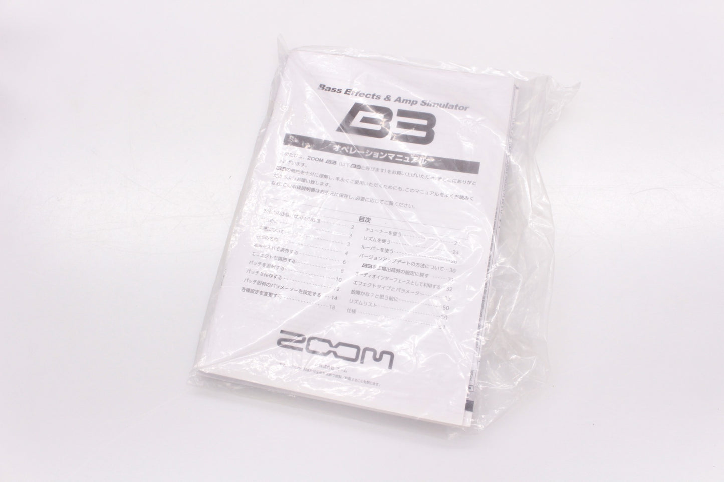 【used】ZOOM / B3【GIB Yokohama】