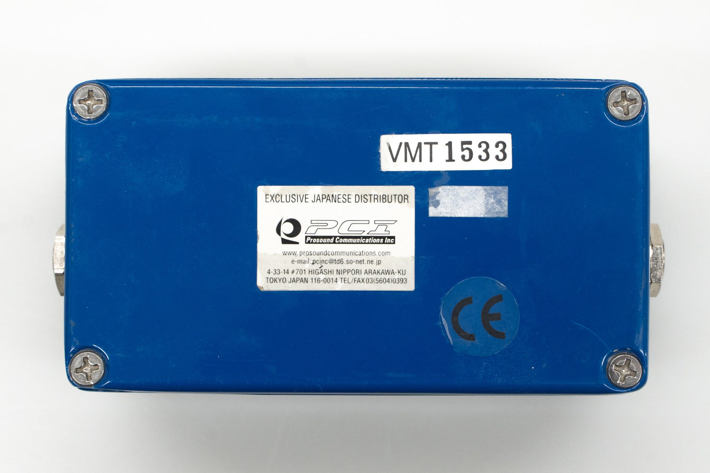 【중고】Z.VEX / MASTOTRON【GIB 요코하마】