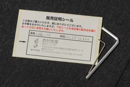 【used】RYOGA / VAL-BASS BLK 3.740kg #RK23Y232【GIB Yokohama】