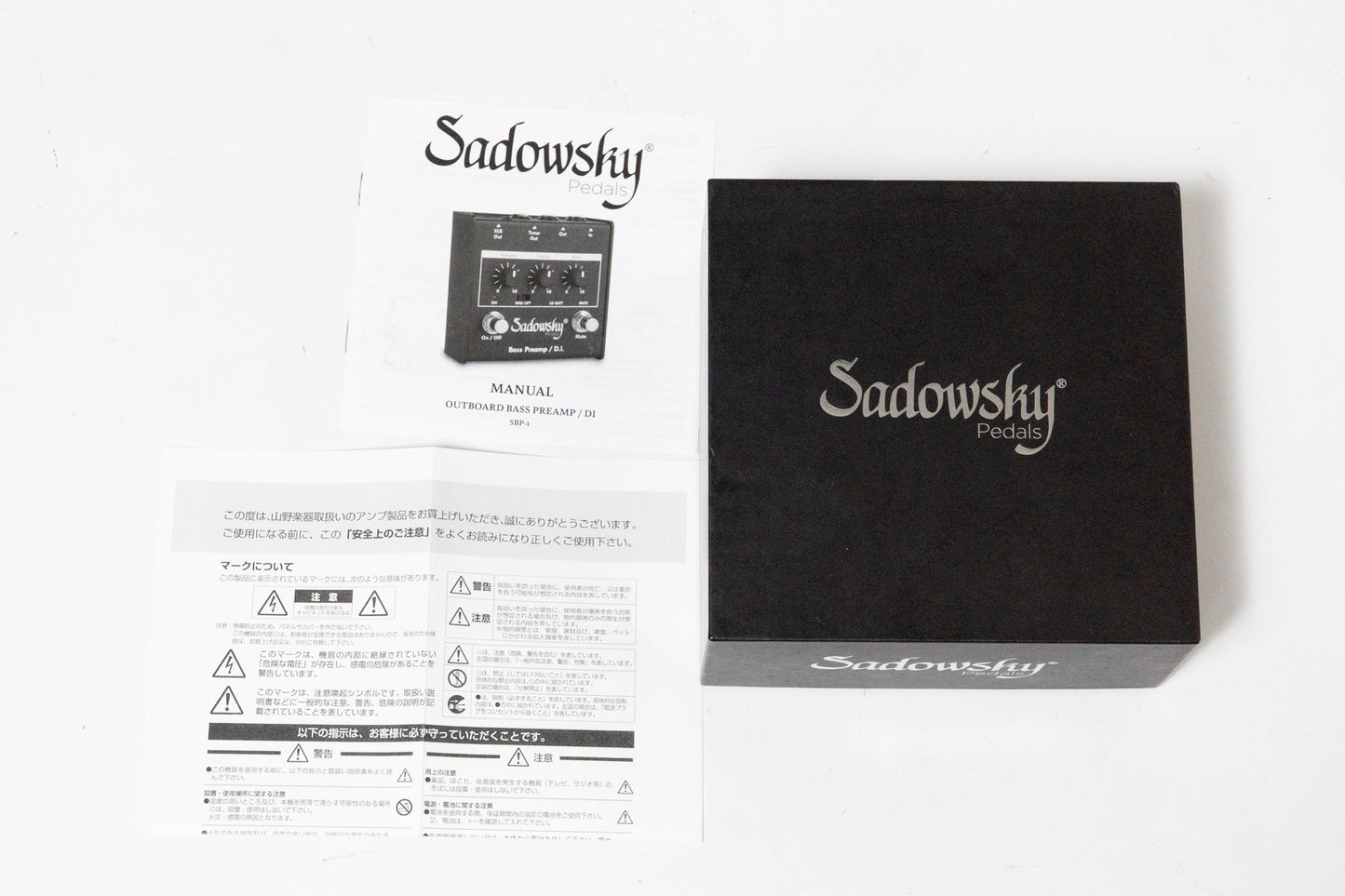 【used】Sadowsky / SBP-1 Bass Preamp / DI【GIB Yokohama】