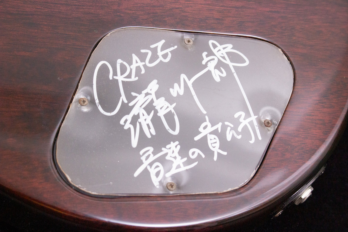 【used】Fernandes / RE-180C 3.695kg【TONIQ横浜】