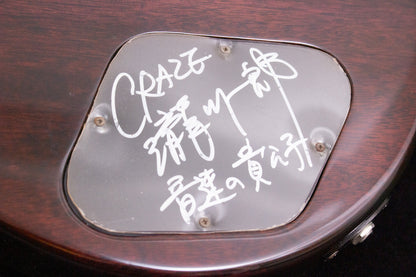 【used】Fernandes / RE-180C 3.695kg【TONIQ横浜】