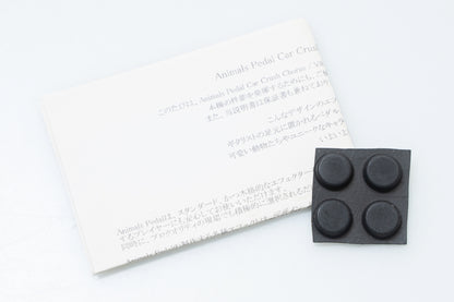 【used】Animals Pedal / Car Crush Chorus/Vibe【GIB Yokohama】