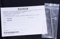 【new】Aria Pro II / RSB-800 CM 3.765kg #1024081162【GIB Yokohama】
