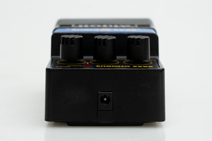 【used】ARION / MCH-2 BASS CHORUS【GIB Yokohama】