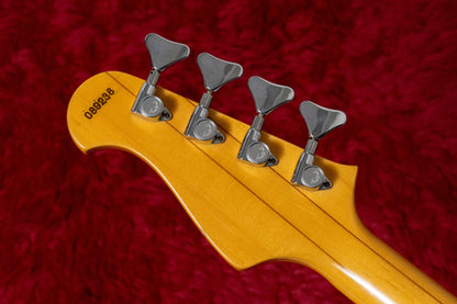 【used】Aria Pro Ⅱ / TSB-650 4.410kg #089238【GIB Yokohama】