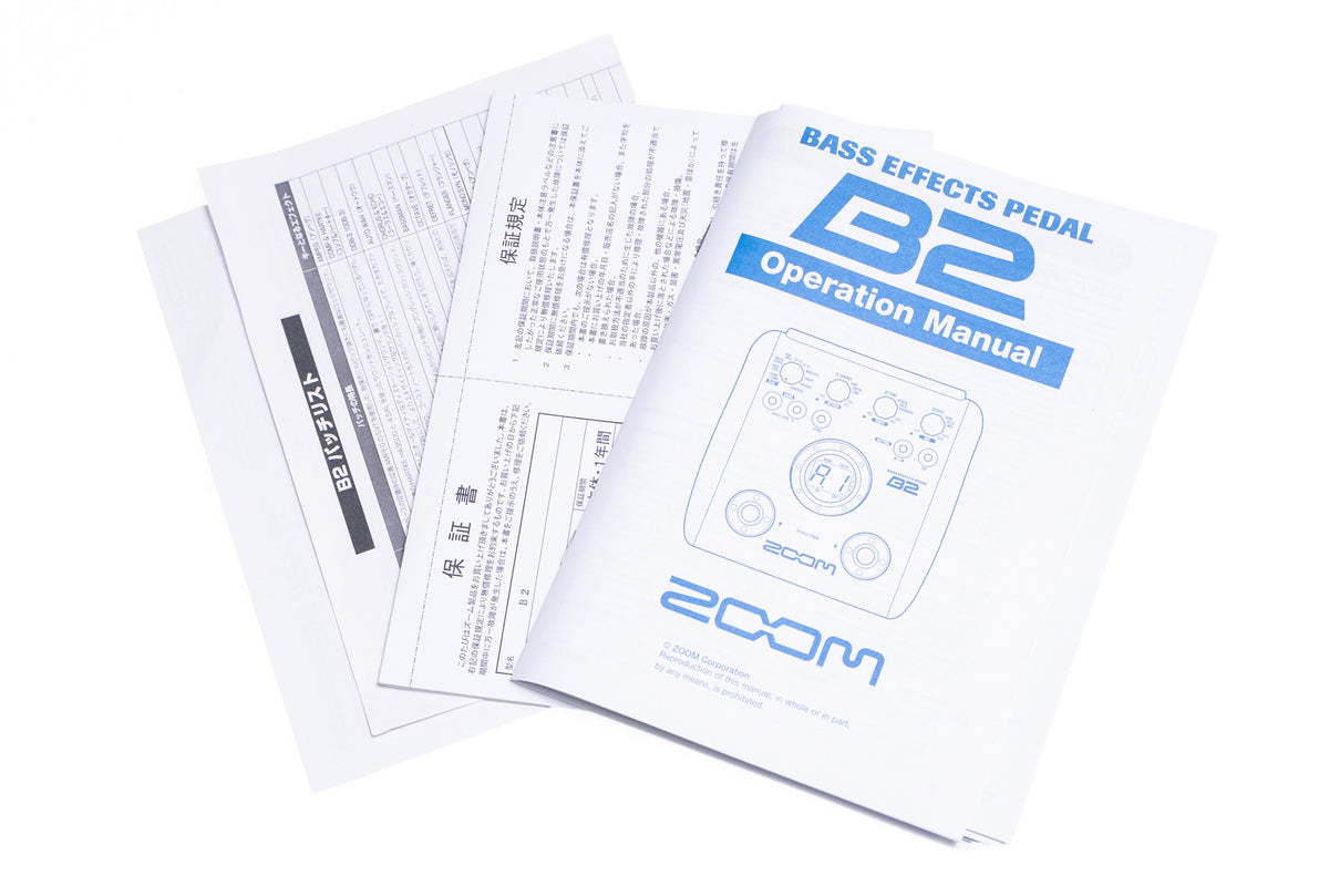 【used】ZOOM / B2【GIB Yokohama】