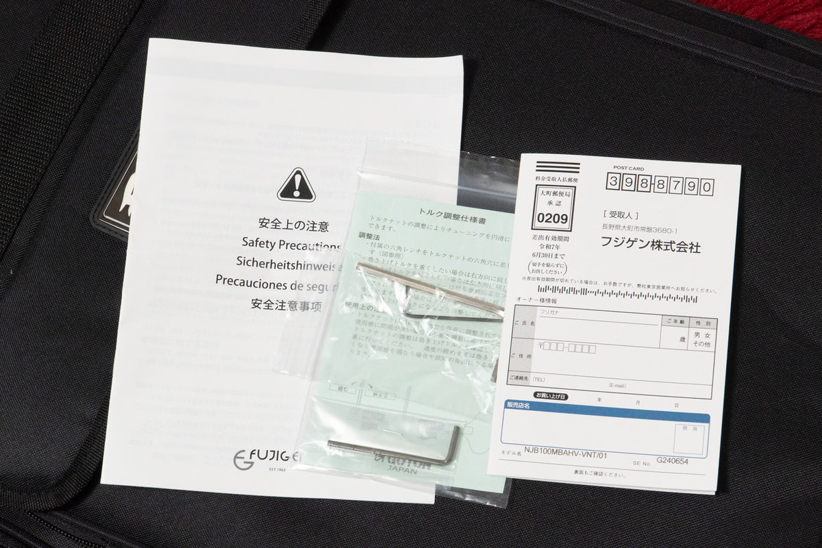 【used】FGN / NJB100MBAHV-VNT 2024 4.870kg #G240654【GIB Yokohama】