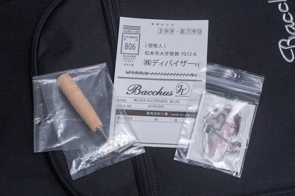 【new】Bacchus / WL524-H.J.FREAKS BLUS【GIB Yokohama】