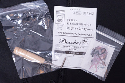 【new】Bacchus / WL524-H.J.FREAKS BLUS 4.465kg #CI01861【GIB Yokohama】