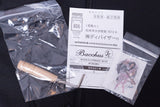 【new】Bacchus / WL524-H.J.FREAKS BLUS 4.465kg #CI01861【GIB Yokohama】