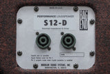 【used】BAGEND / S12-D 8ohms  【GIB Yokohama】