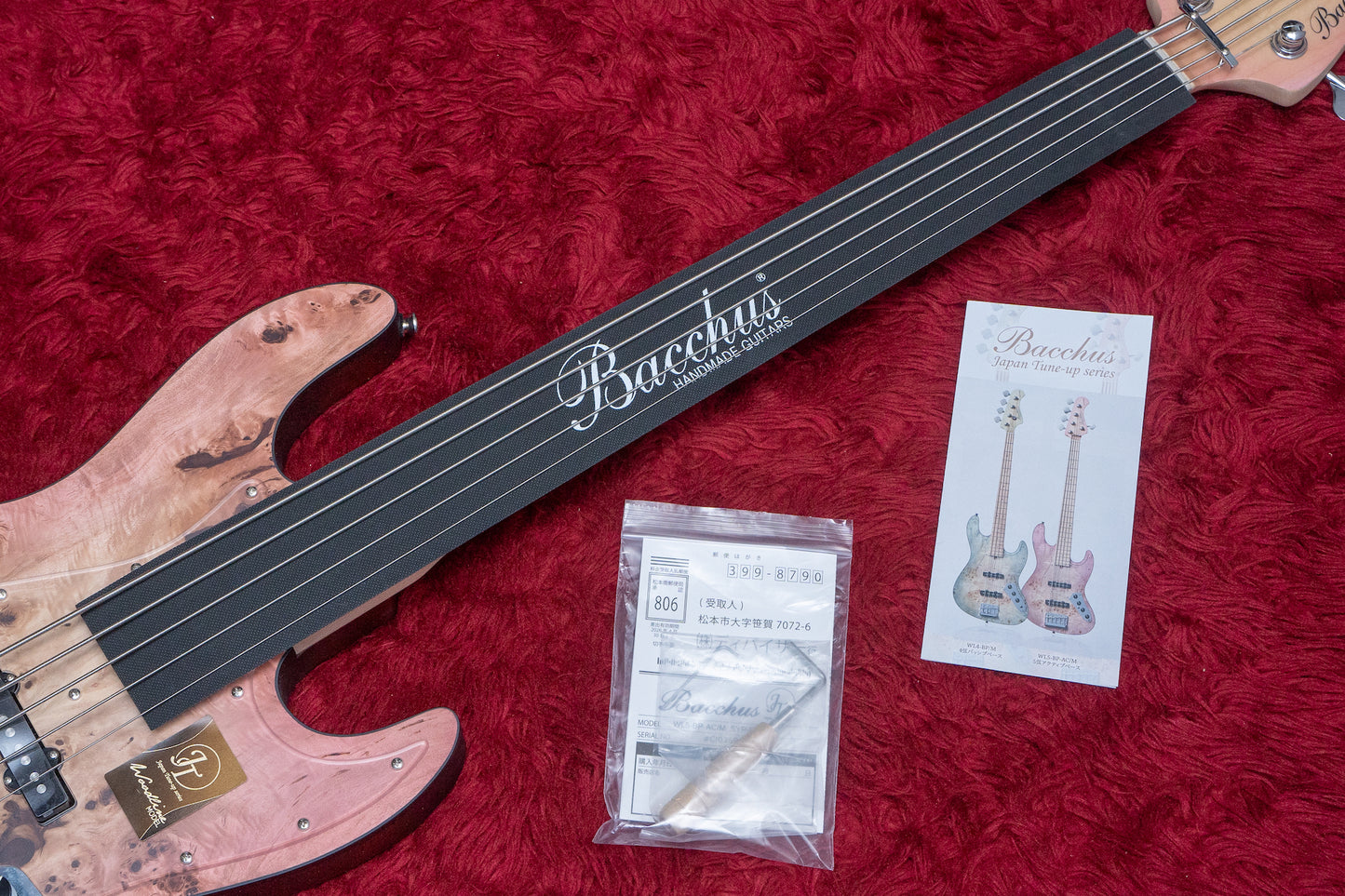 【new】Bacchus / WL5-BP-AC/M SYP-BS-MH 4.620kg #CI02694【GIB Yokohama】