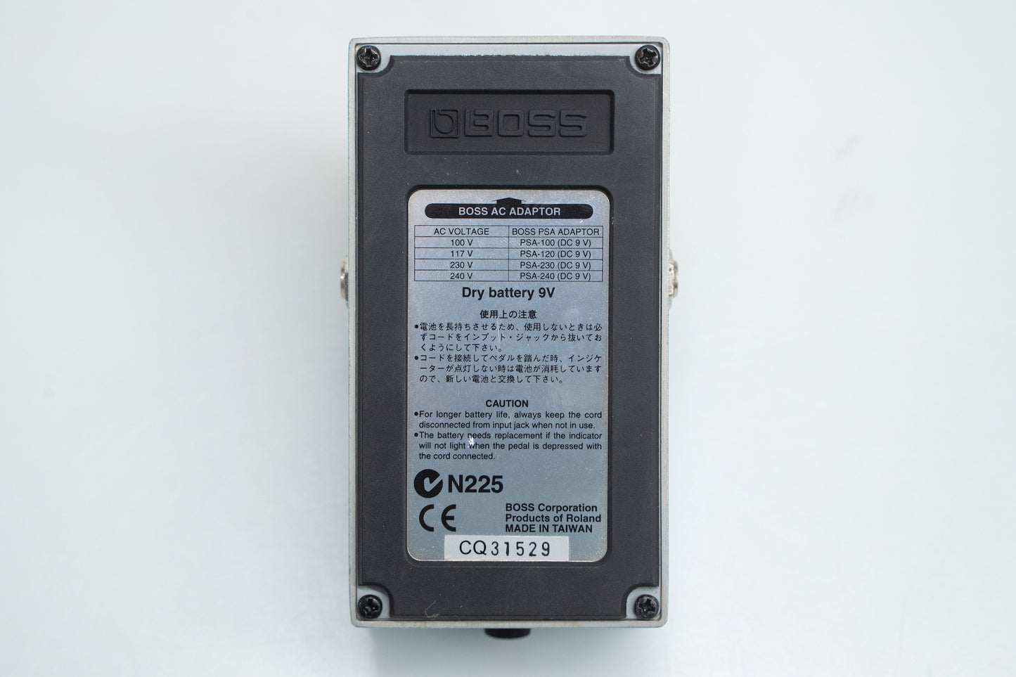 【used】BOSS / LMB-3【GIB Yokohama】