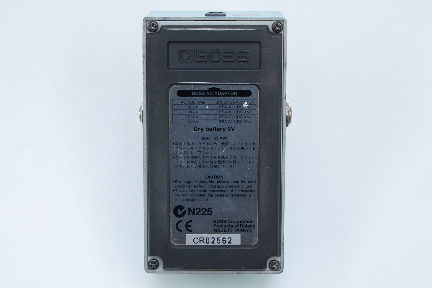 【used】BOSS / LMB-3 Bass Limiter Enhancer【GIB Yokohama】