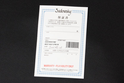【outlet】Sadowsky / MX21 MJ5 CPM/M 3.980kg #J000286-25【GIB Yokohama】