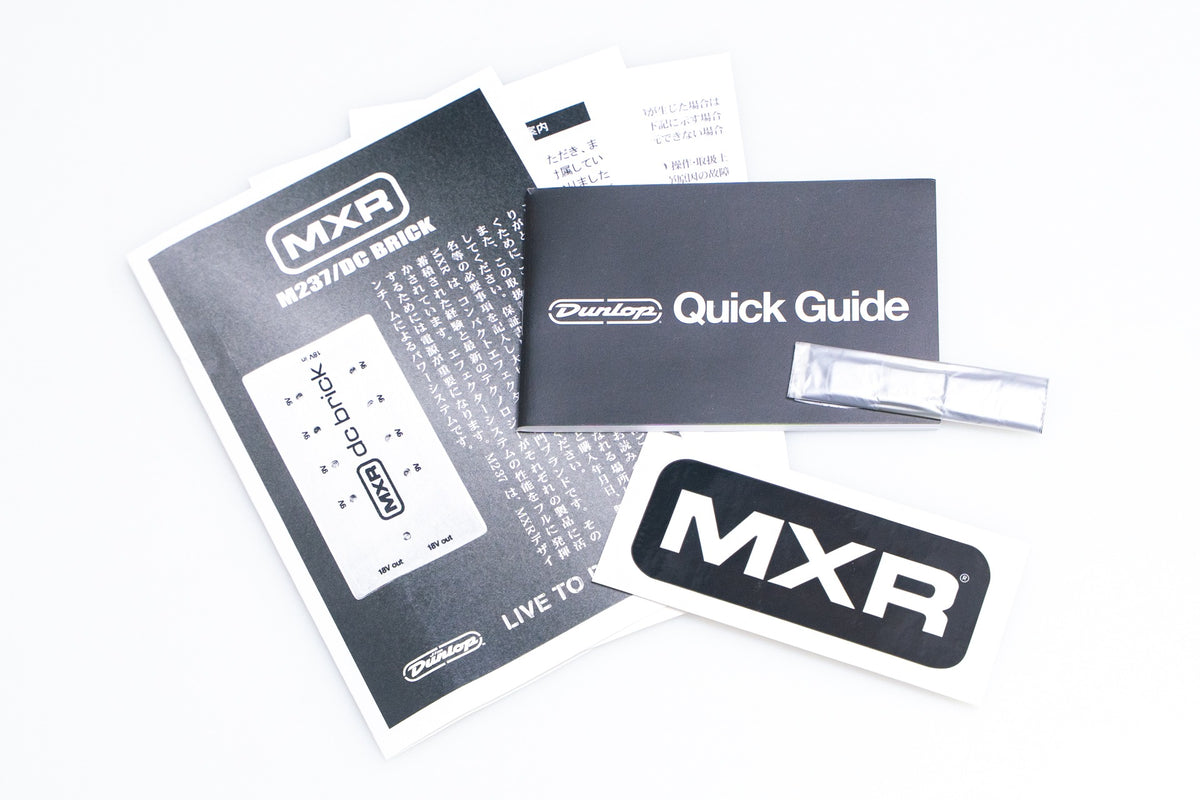 【used】MXR / M237 DC Brick【GIB Yokohama】