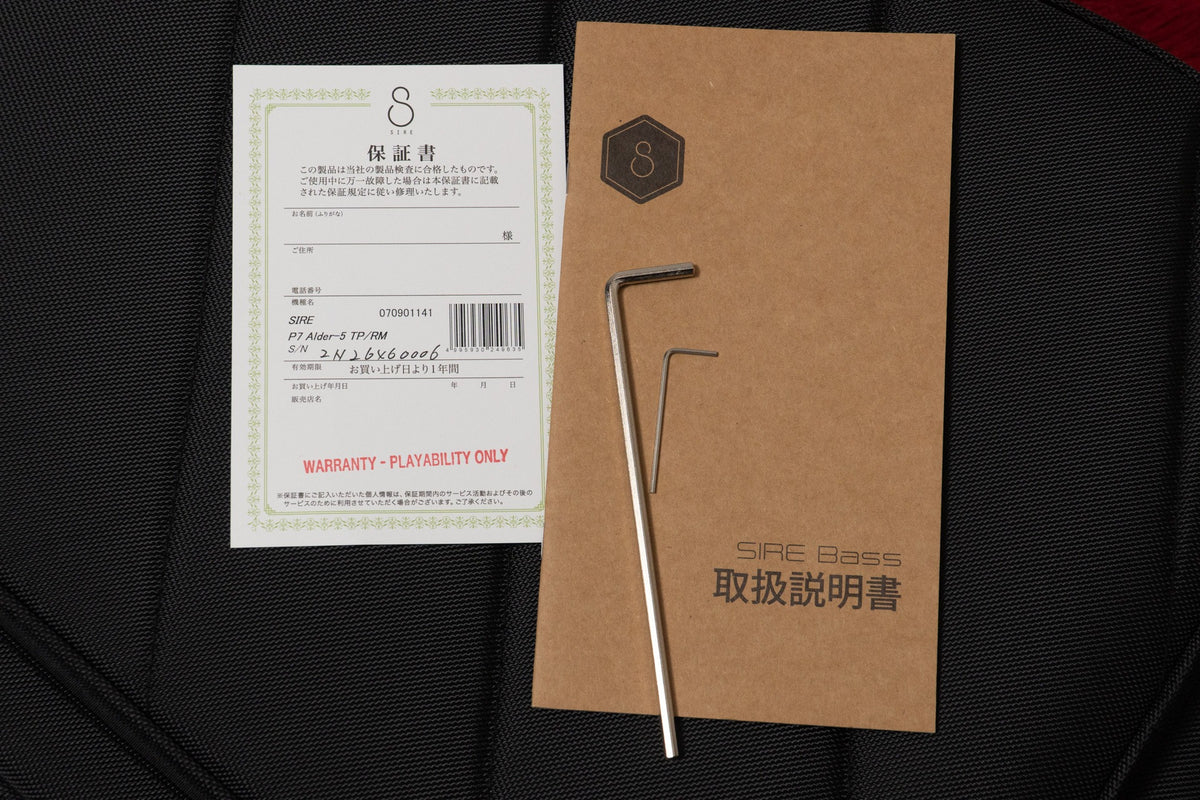 【outlet】Sire / P7 Alder-5 TP/RM 4.155kg #2N26460006【GIB Yokohama】