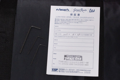 【used】EDWARDS / E-AMAZE-AS/M 3.400kg #ED2121656【GIB Yokohama】
