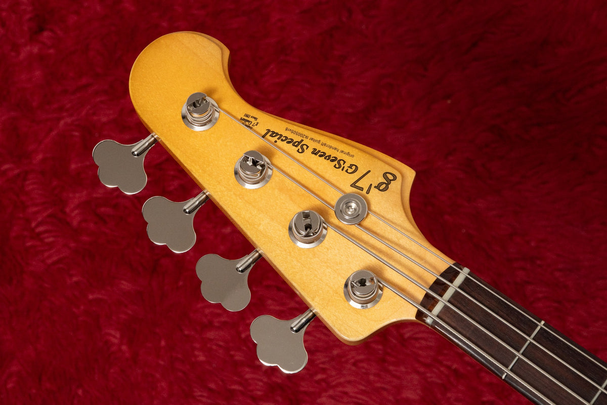 【new】g7 Special / g7-JB Sherwood Green Half Vintage 4.240kg【GIB Yokohama】