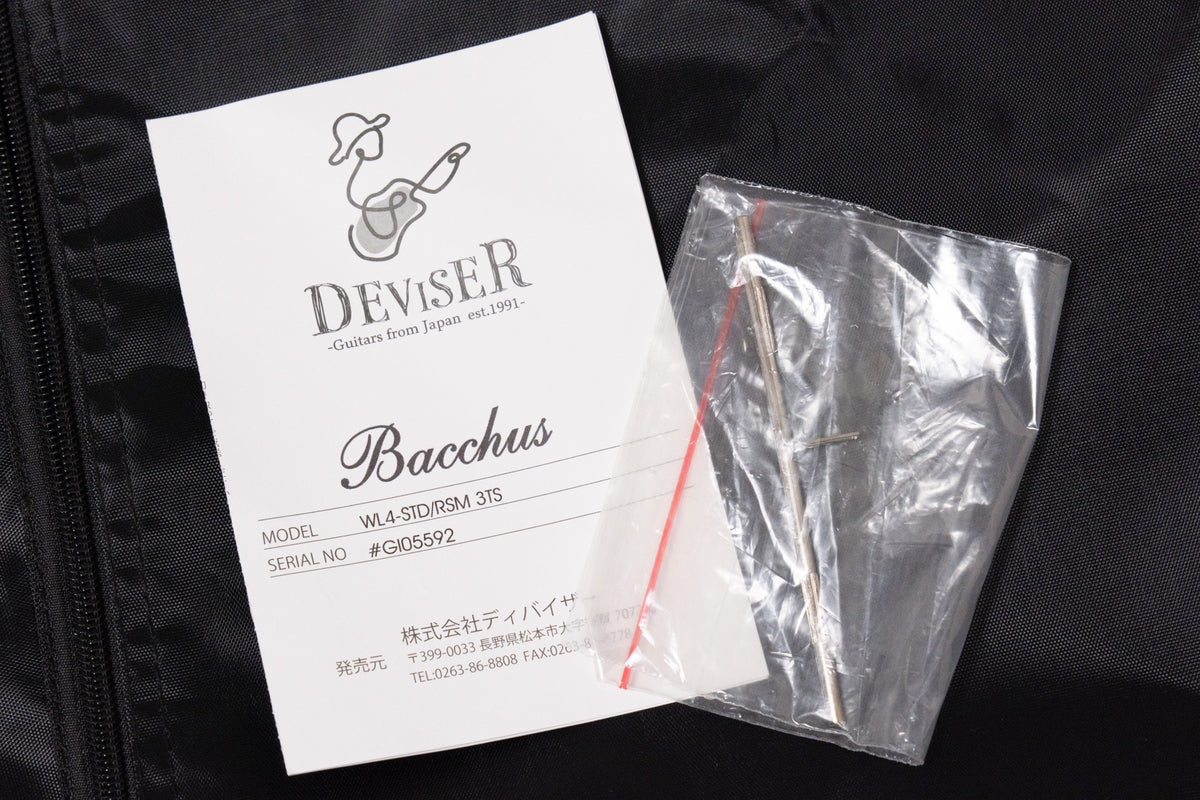 【used】Bacchus / WL4-STD/RSM 3TS 4.045kg #GI05592【GIB Yokohama】