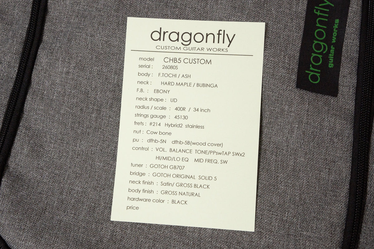 【new】dragonfly / CHB5 CUSTOM F.TOCHI / ASH 4.390kg #26080S【GIB Yokohama】