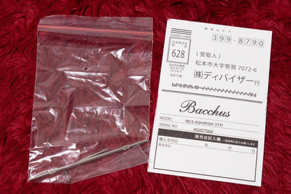【used】Bacchus / WL5-ASH\RSM STR 4.810kg #GI07560【GIB Yokohama】