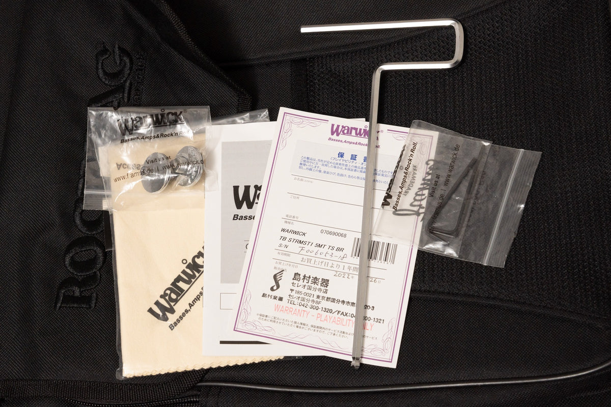【used】Warwick / Teambuilt Pro Series Streamer Stage I 5st TS BR 2018 4.200kg #F006053-18【Consignment】【GIB Yokohama】