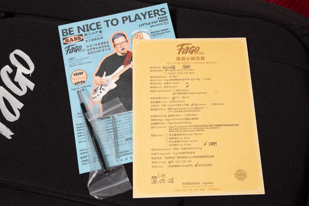 【new】FAGO / Select series 4st Jazz Vintage White/R 4.015kg #M00186【GIB Yokohama】