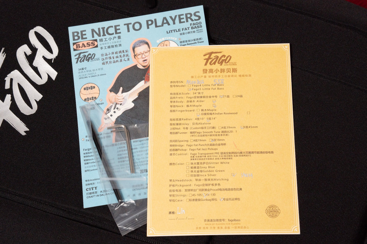 【new】FAGO / Select series 5st Jazz Vintage White/R 4.435kg #M00302【GIB Yokohama】