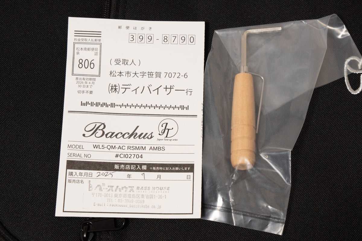 【used】Bacchus / WL5-QM-AC RSM/M AMBS 4.410kg #CI02704【GIB Yokohama】