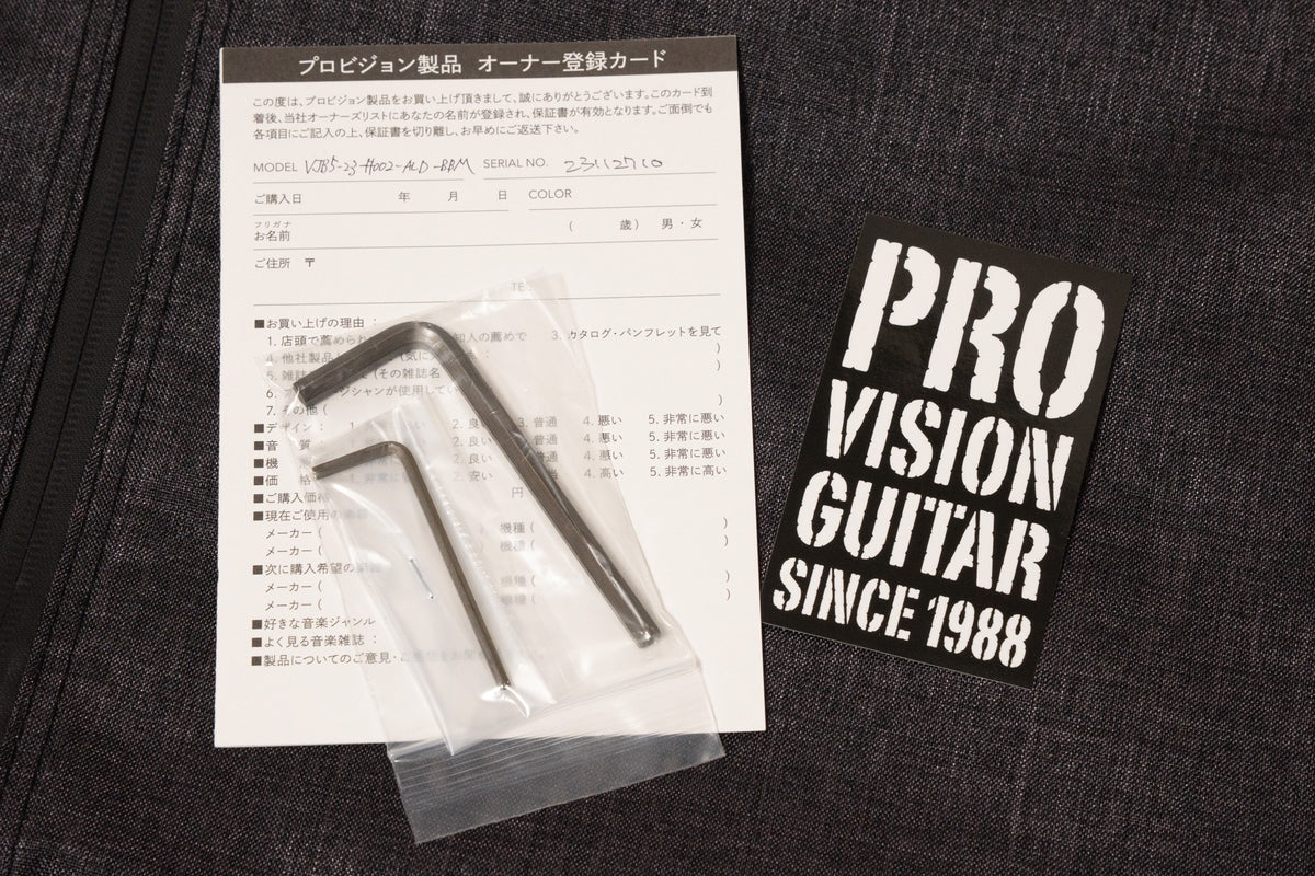 【used】Provision / VJB5-23-#002-ALD-BBM 2023 3.980kg #23112710【GIB Yokohama】